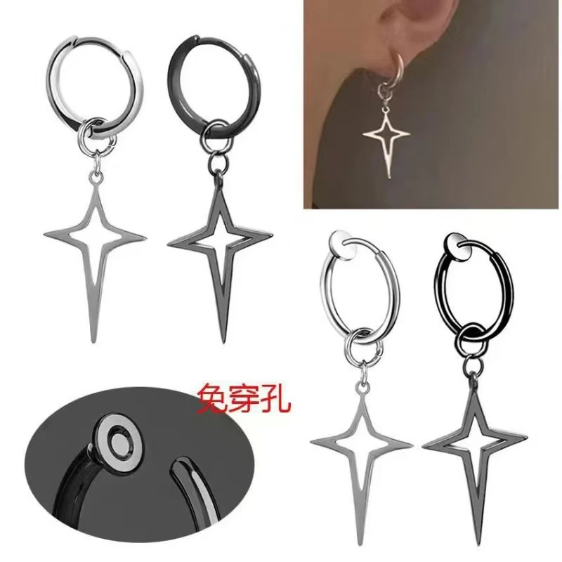 钛钢耳饰 菱形星星学生耳环耳夹耳钉男潮个性女简约耳饰单只百搭