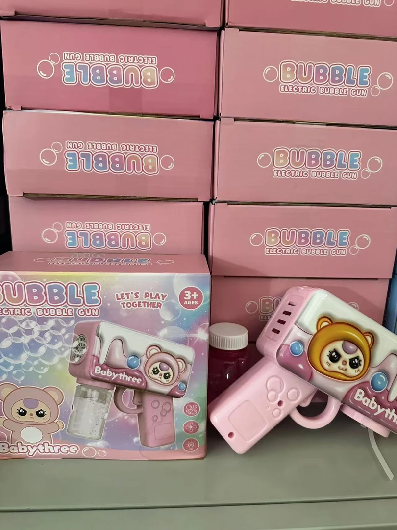 盒装泡泡机 颜值高