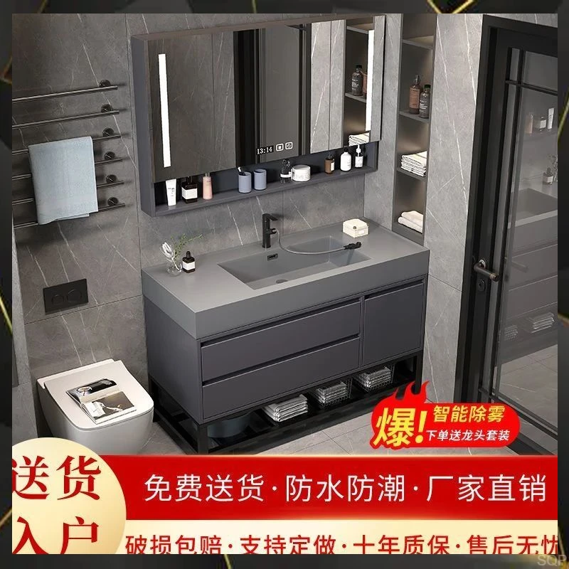 纳米云岩石一体盆智能浴室柜组合轻奢洗脸盆卫生间洗漱台简约现代