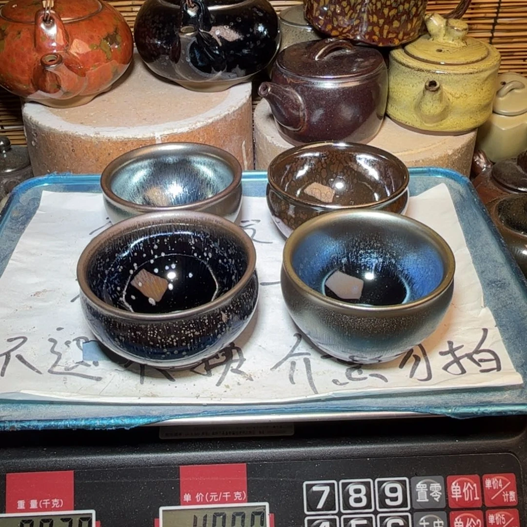 茶盏建盏 微瑕作品