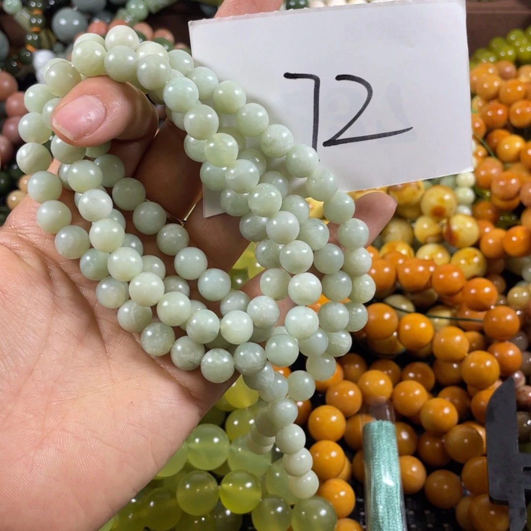 未镶嵌蛇纹石玉手链l****y