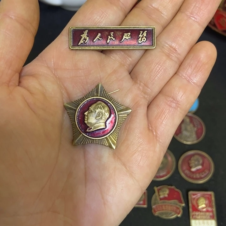 景德镇陶瓷研究所