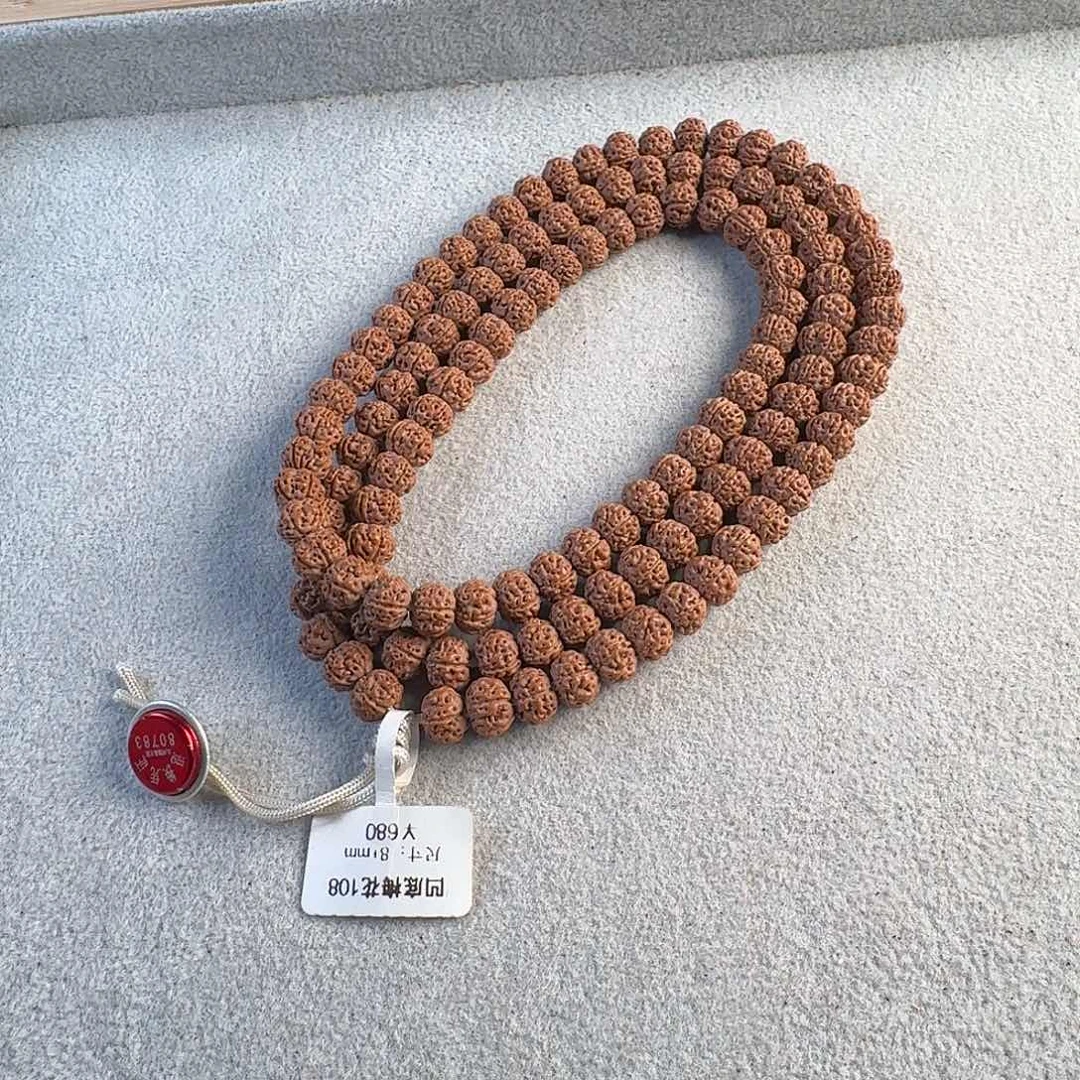 吊坠金刚菩提凹底梅花