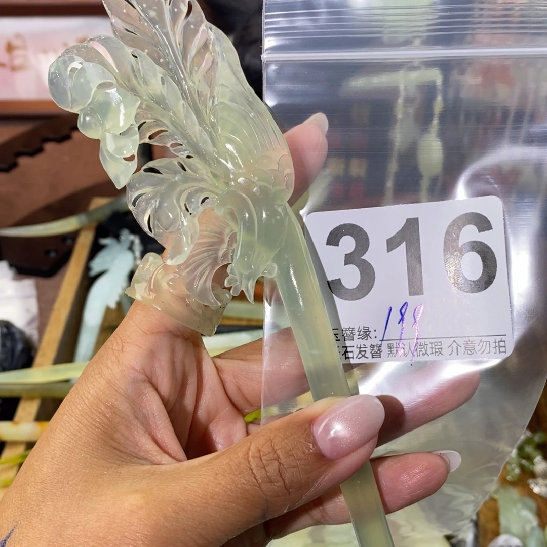 豆***图蛇纹石玉未镶嵌发饰