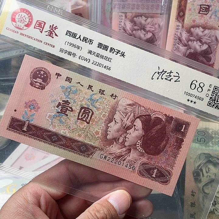 杨***剧000000000000000028