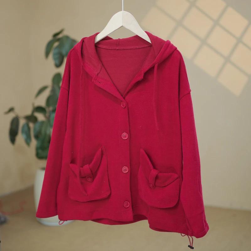 8922（红）春款百搭显瘦开衫连帽
