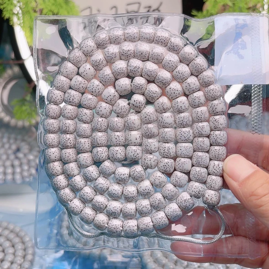 【闪购商品】星月菩提吊坠雄****来星月