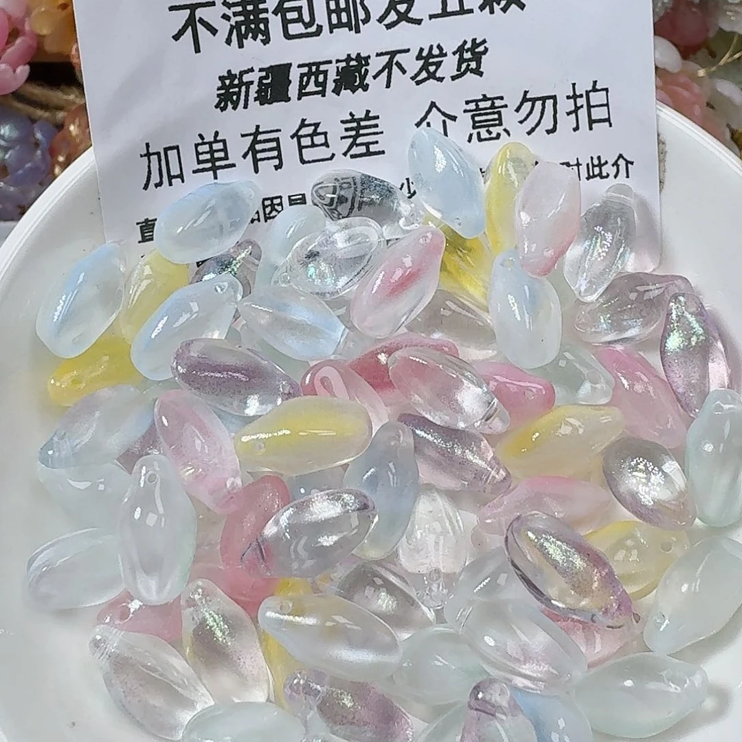玻璃31玉兰花苞
