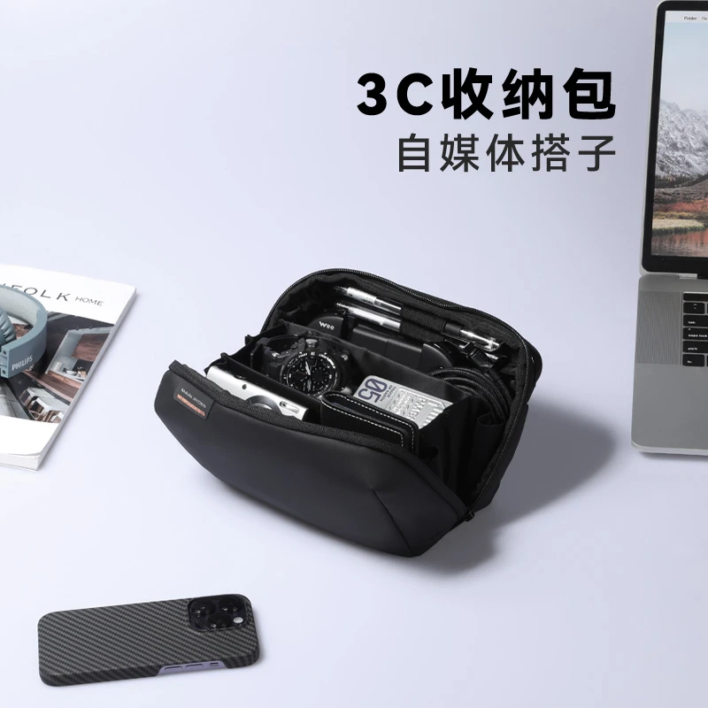 马可莱登男士便携手包多功能休闲3C数码配件手拿包防水包收纳包