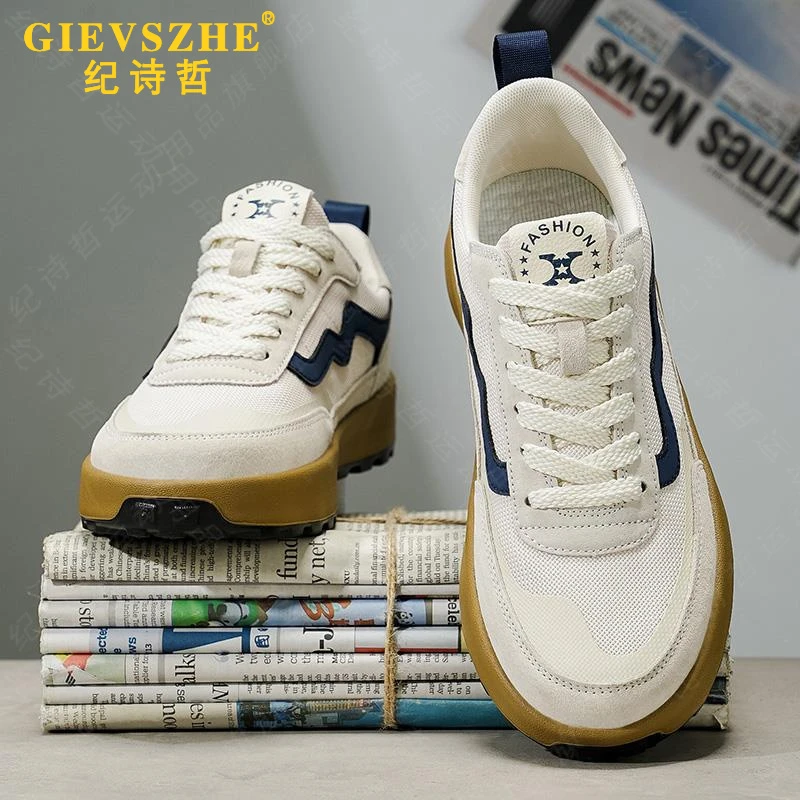 纪诗哲男鞋夏季新款透气百搭德训鞋男士网布低帮运动鞋时尚阿甘鞋