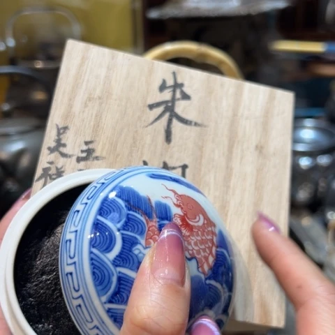 中古美术 金银铜铁锡