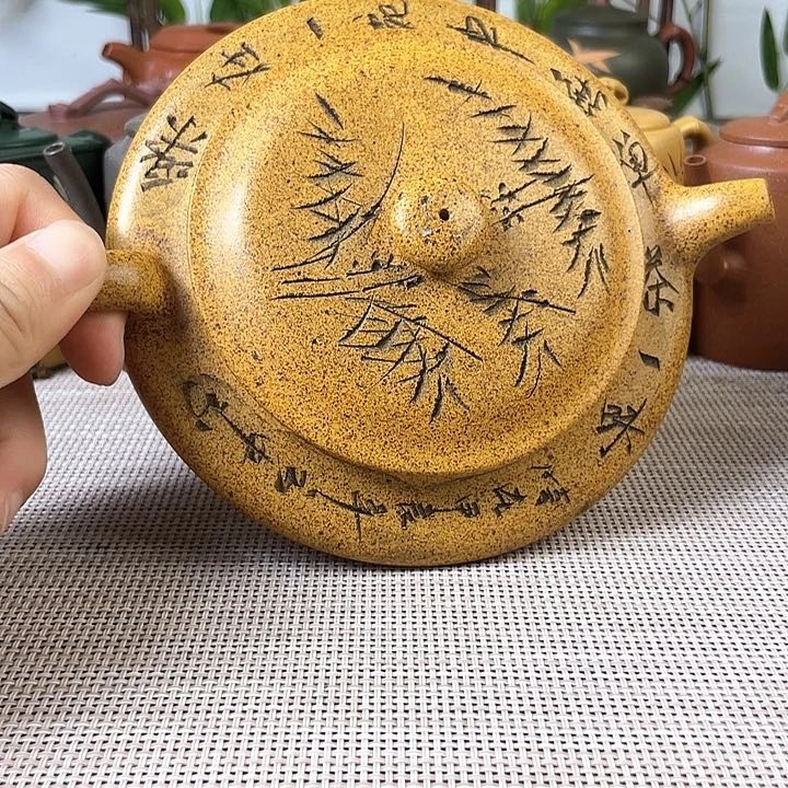 茶壶紫砂特价秒杀价只要250cc