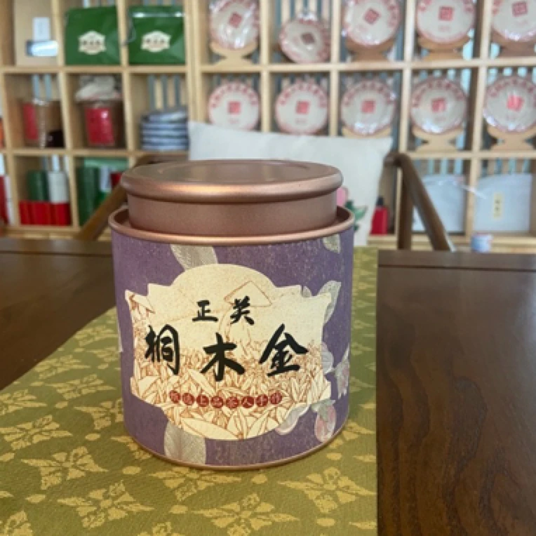 蕾蕾严选武夷金俊眉——花香果香蜜香，汤感细腻，唇齿留香，甜润饱满