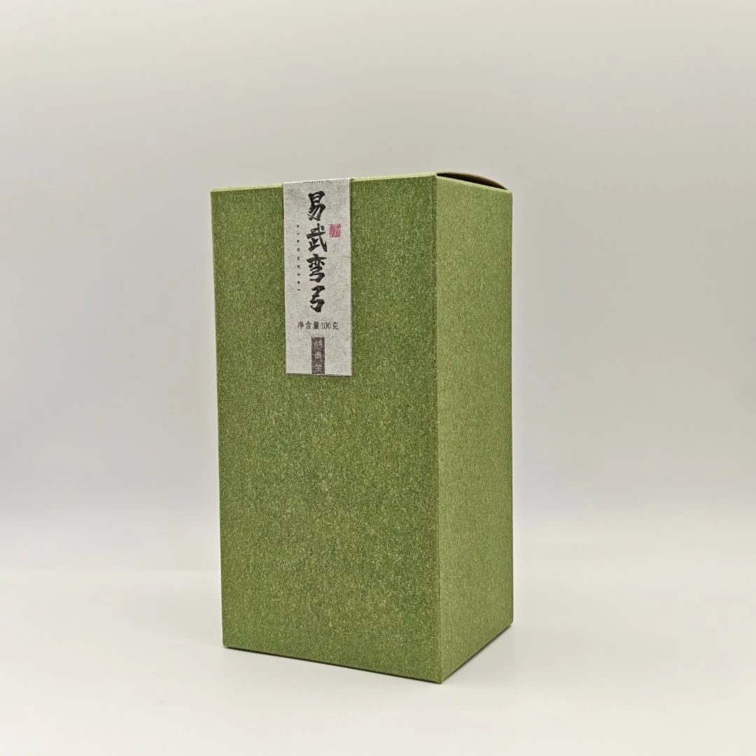 【凌顶古茶】易武弯弓普洱茶生散茶100g/盒2023年