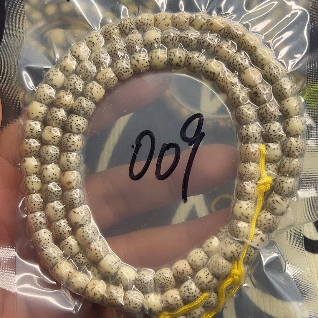 星月菩提手串大留白脖挂009