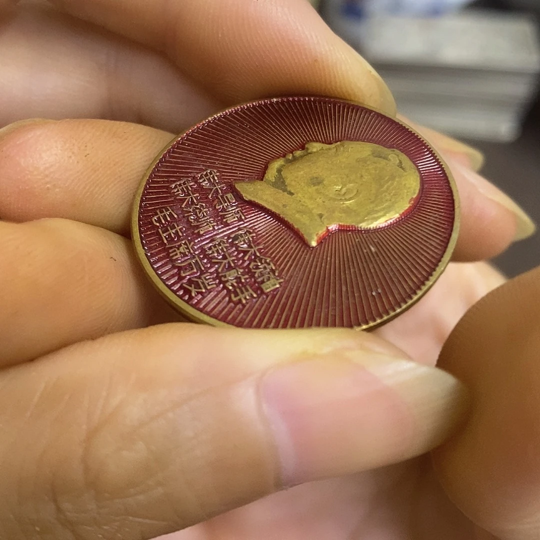 瓷片景德镇陶瓷研究所