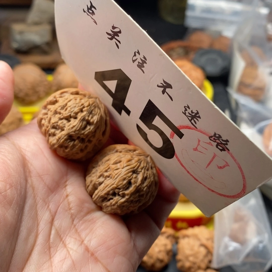 把件文玩核桃小白