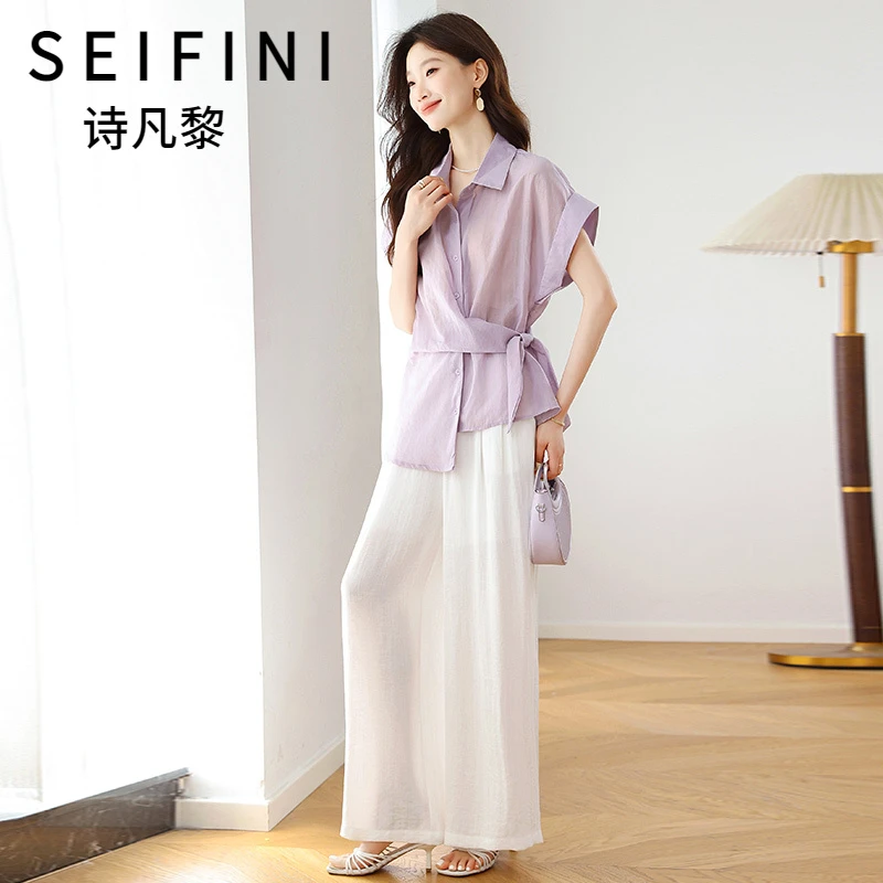 SEIFINI/诗凡黎折扣女装轻熟显瘦套装气质通勤收腰小众洋气两件套