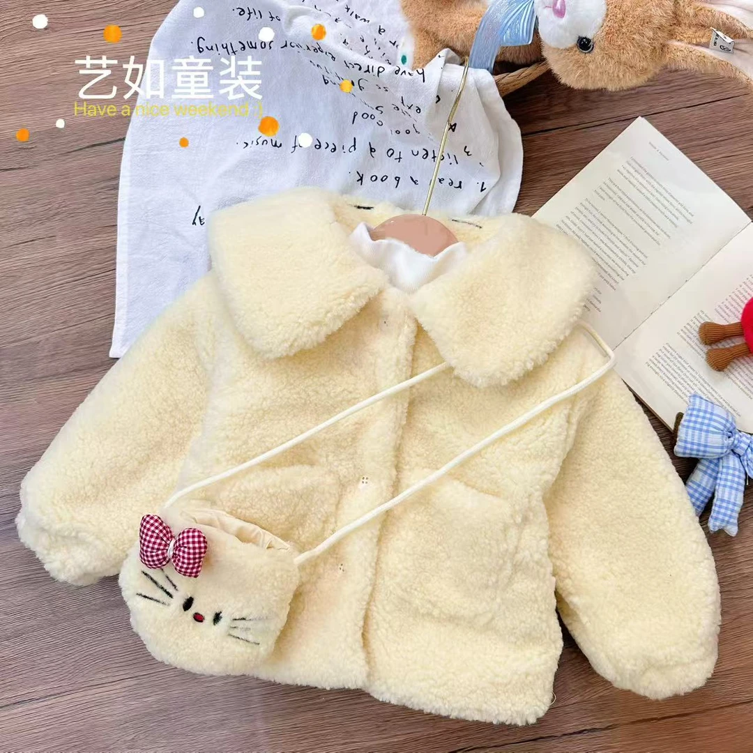 【毛绒绒】2025冬季上新韩系女童小猫毛绒百搭棉袄外套D-H542