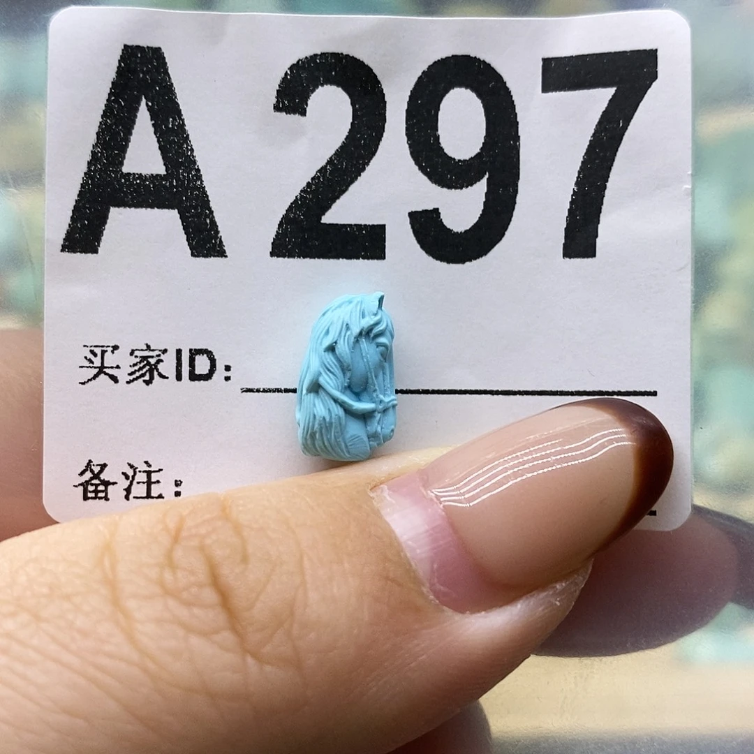 绿松石未镶嵌绿松石配饰定制