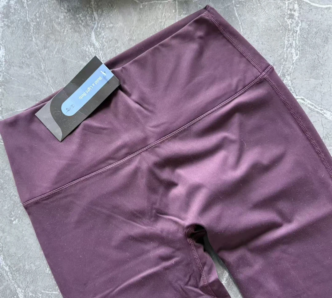 瑜伽服健身服无尬线九分瑜伽裤