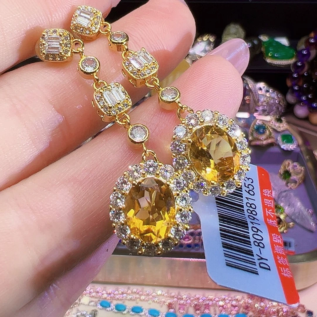 黄水晶未镶嵌水晶