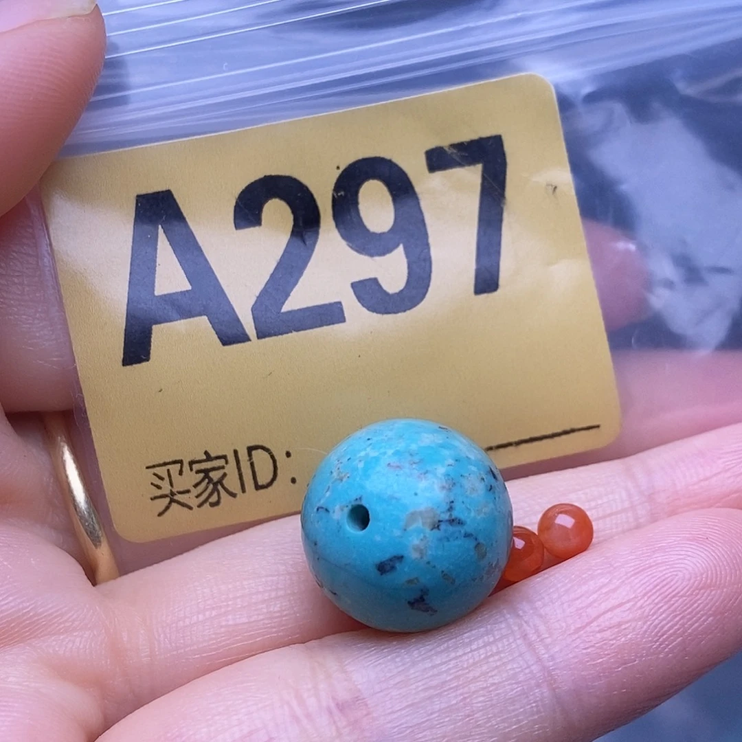 玛瑙/玉髓散珠南红玛瑙手工散珠