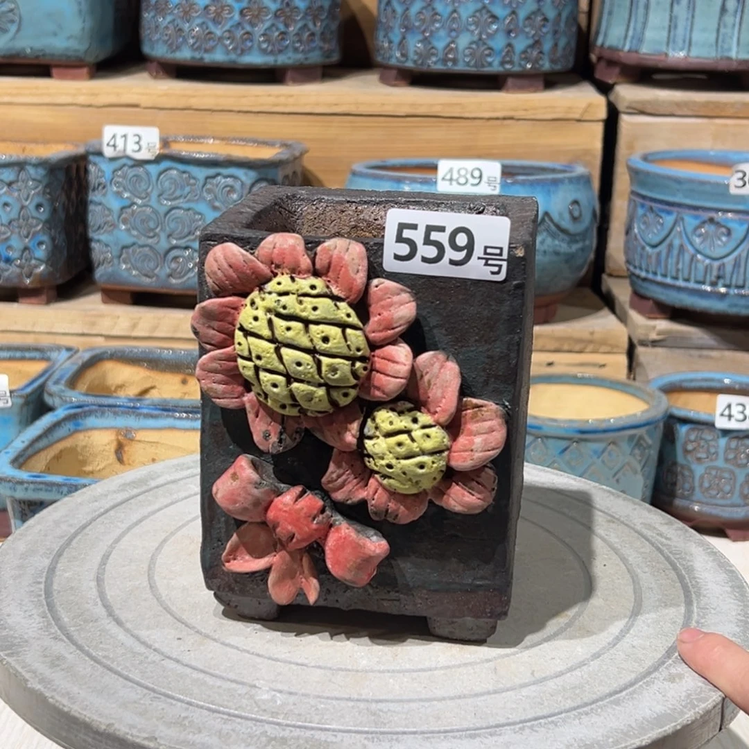 尚雅陶坊多肉花盆，内口径9×8