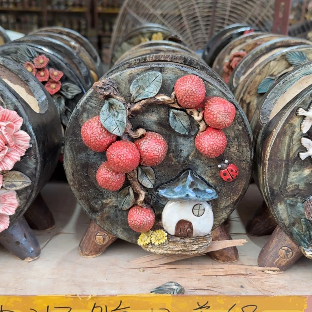 内口14*7左右外高13*18左右