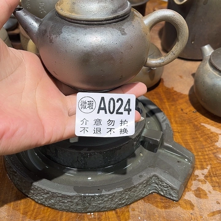 钦州陶缘坭兴陶024