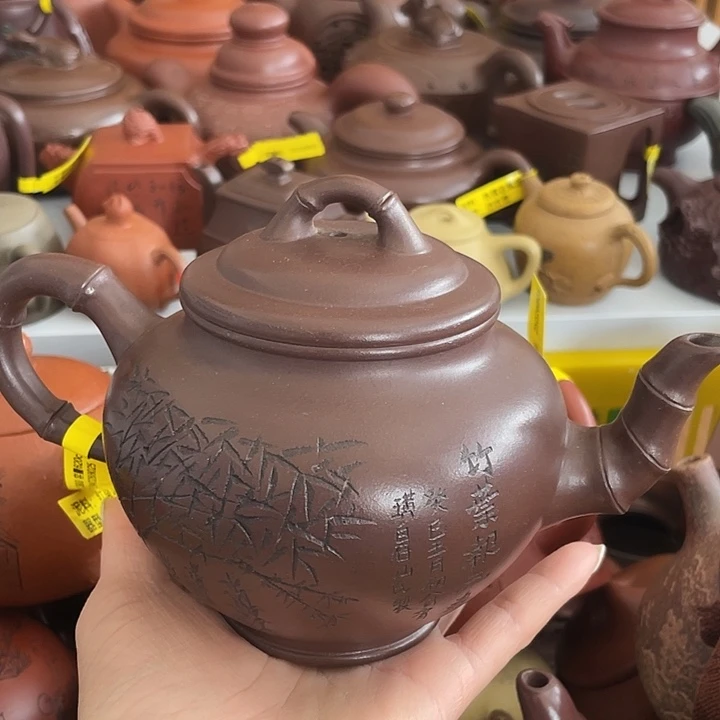 茶壶紫砂宜兴紫砂壶