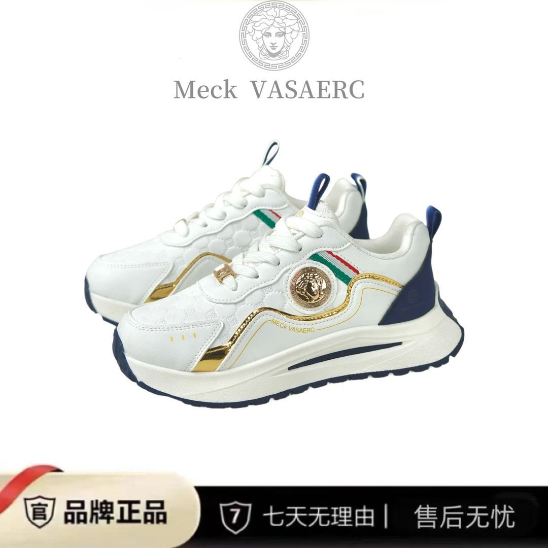 Meck VASAERC美克瓦萨琪新款时尚休闲鞋男女同款【支持试穿7天】