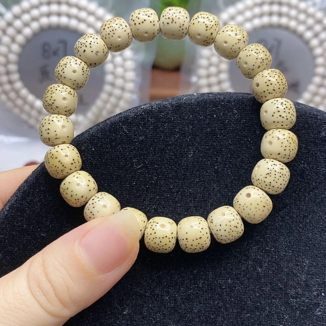 吊坠星月菩提9.10原生态