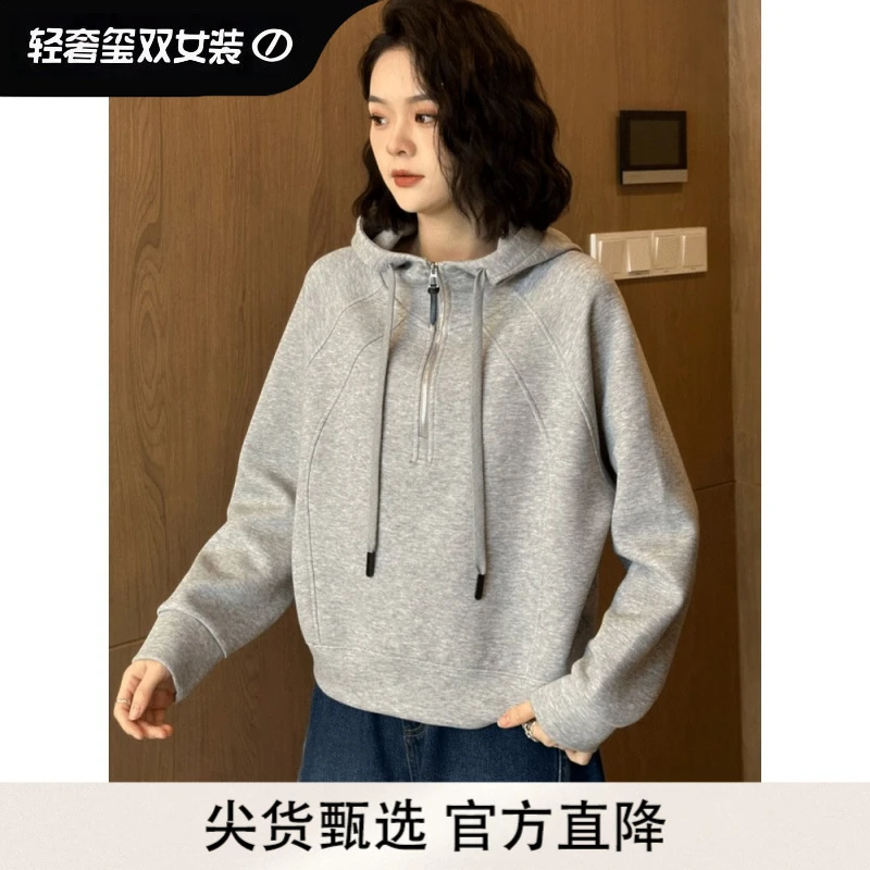 尖货优选半拉链连帽卫衣女春秋款2025新款爆款早春装宽松灰色长袖
