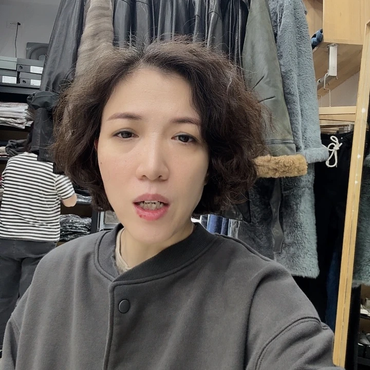 红***羊皮（革）好吧那我们去哪吧这不是