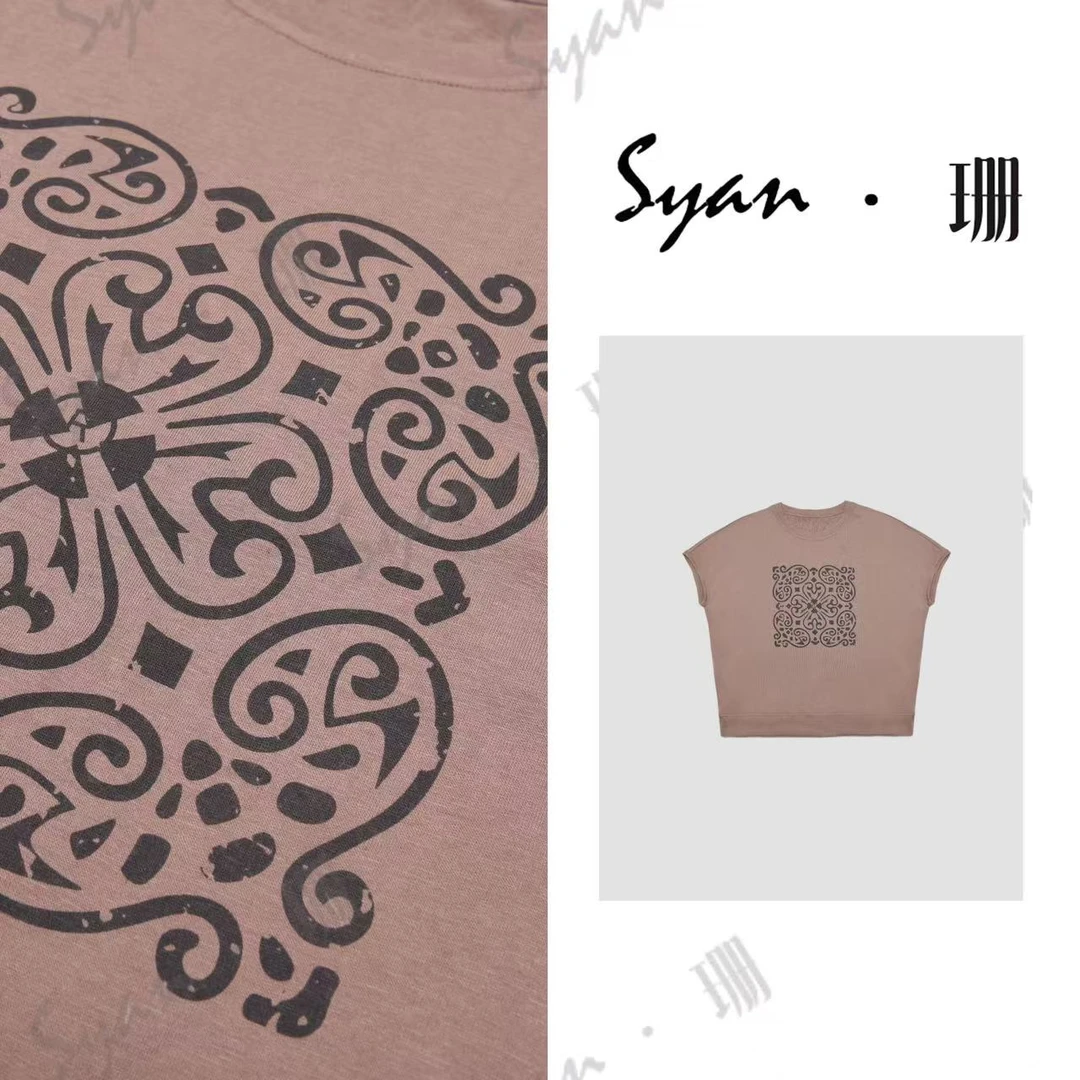 Syan【许愿池】2025夏季新款纯色显瘦简约休闲圆领短袖