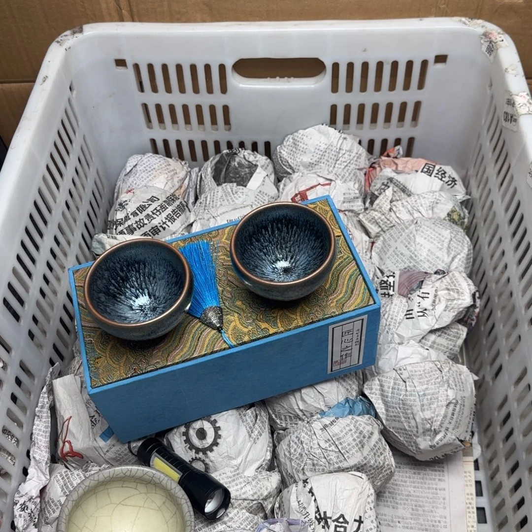 茶盏建盏主人杯配礼盒