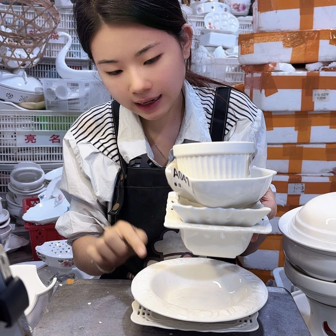 盘微瑕产品………六件套