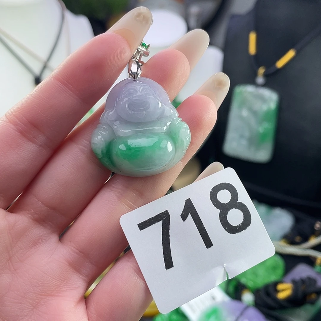 翡翠未镶嵌吊坠(赠链)