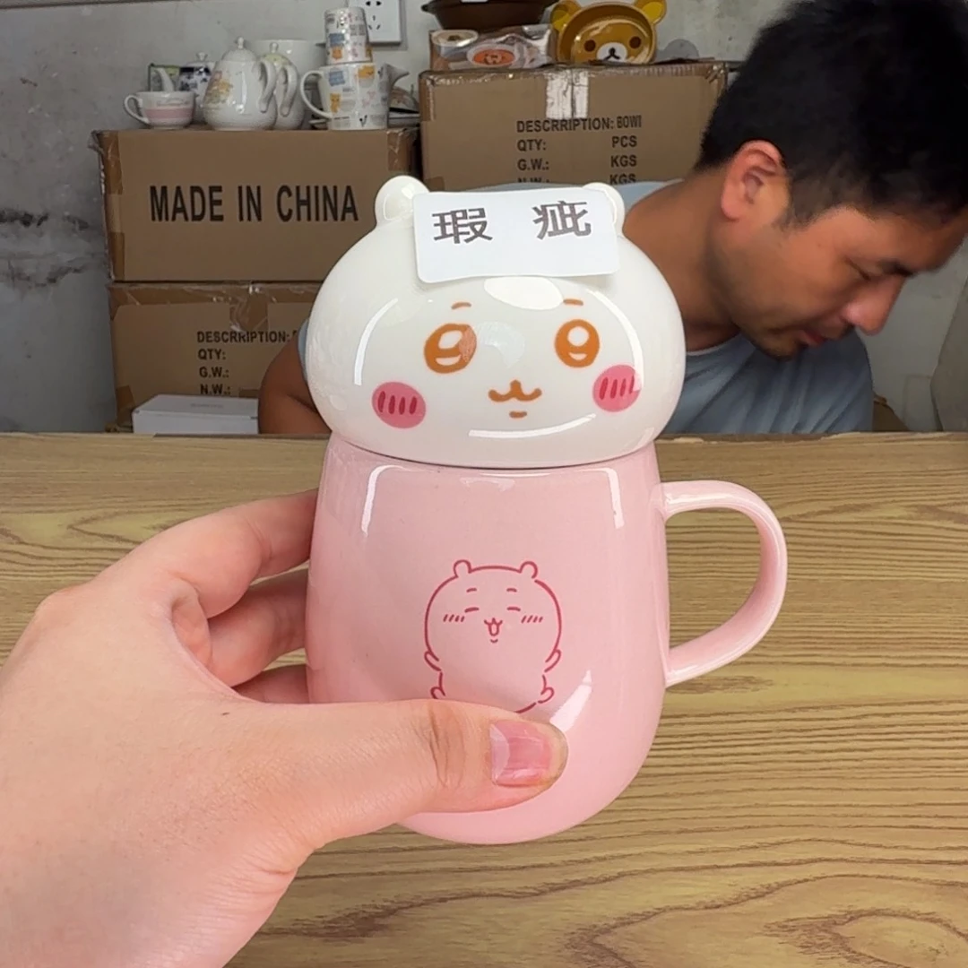 瓷片这个世界都是微瑕