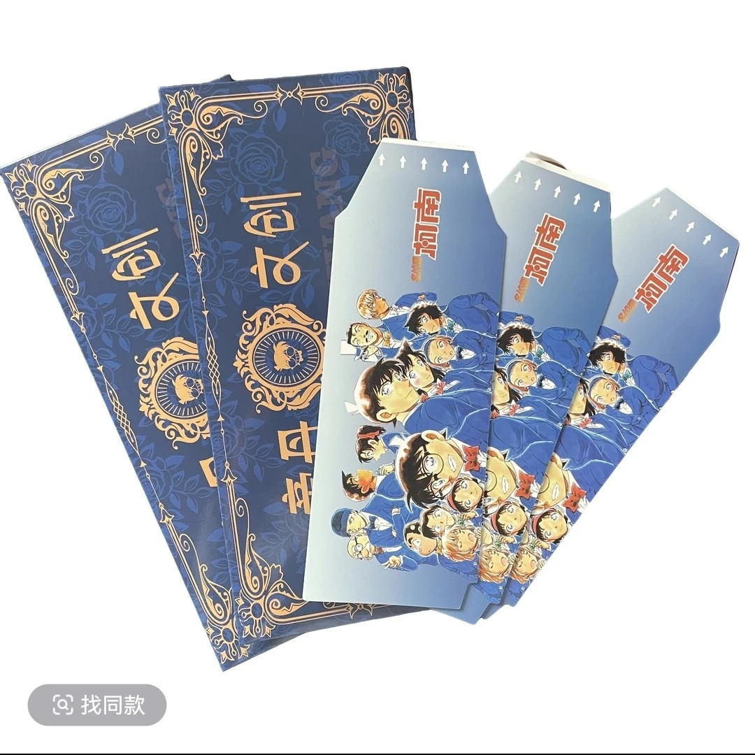 【凯子2】帝丹文创 名侦探柯南—撕撕乐拍立得-收藏卡(代拆)