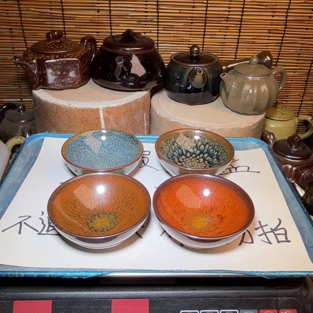 茶盏建窑建盏 微瑕作品