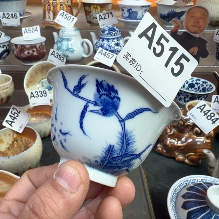 摆件515景德镇手工茶器