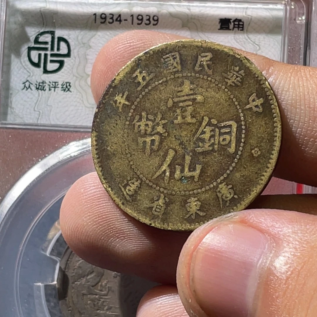 金属豪豪豪豪豪豪3
