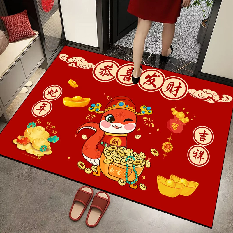喜庆入户门地垫家用进门地毯耐脏玄关门口脚垫红色印花防滑垫子
