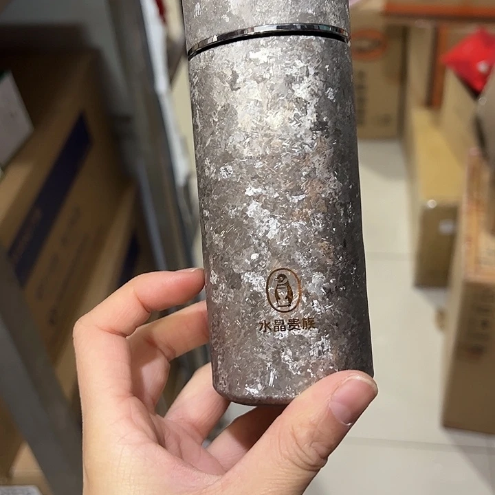水晶贵族纯钛保温杯220220没有网星空银色