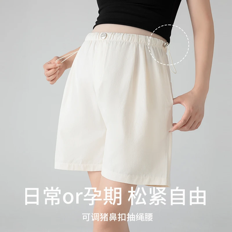 孕妇短裤2025夏季薄款宽松休闲阔腿裤不勒肚子孕期山本五分裤外穿