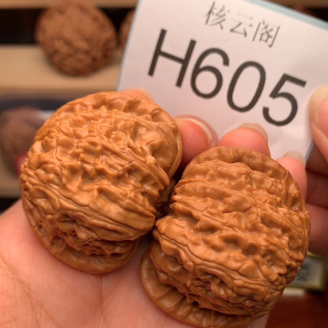 文玩核桃把件44球白