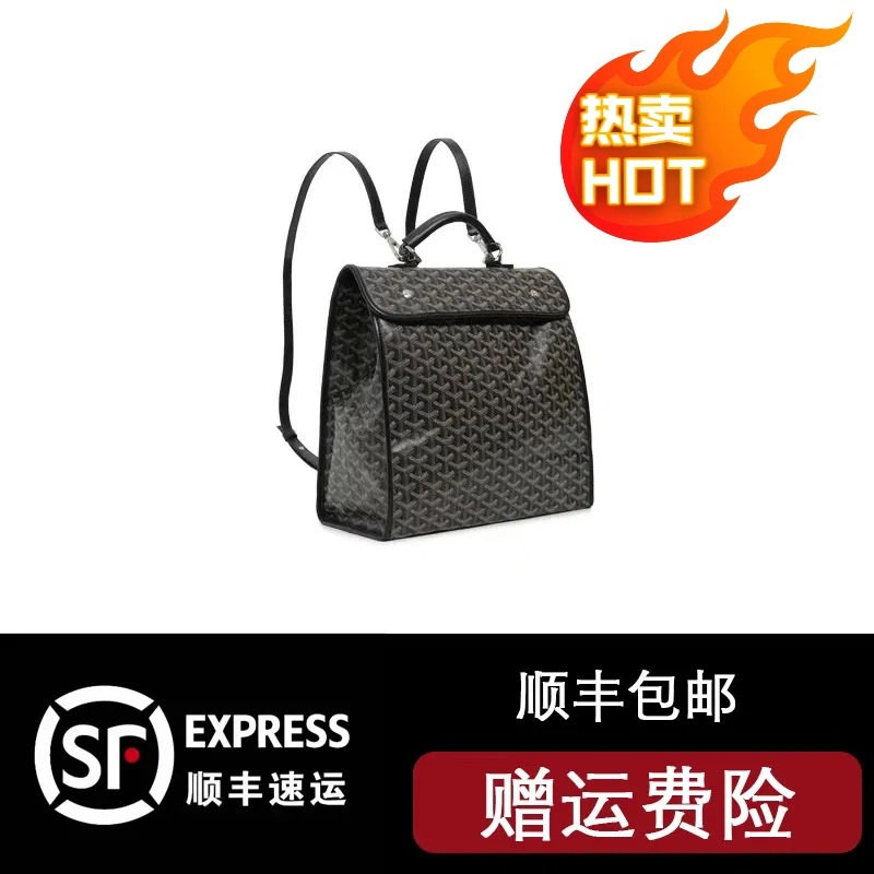 1【双肩包】新款时尚百搭经典单肩斜挎双肩包