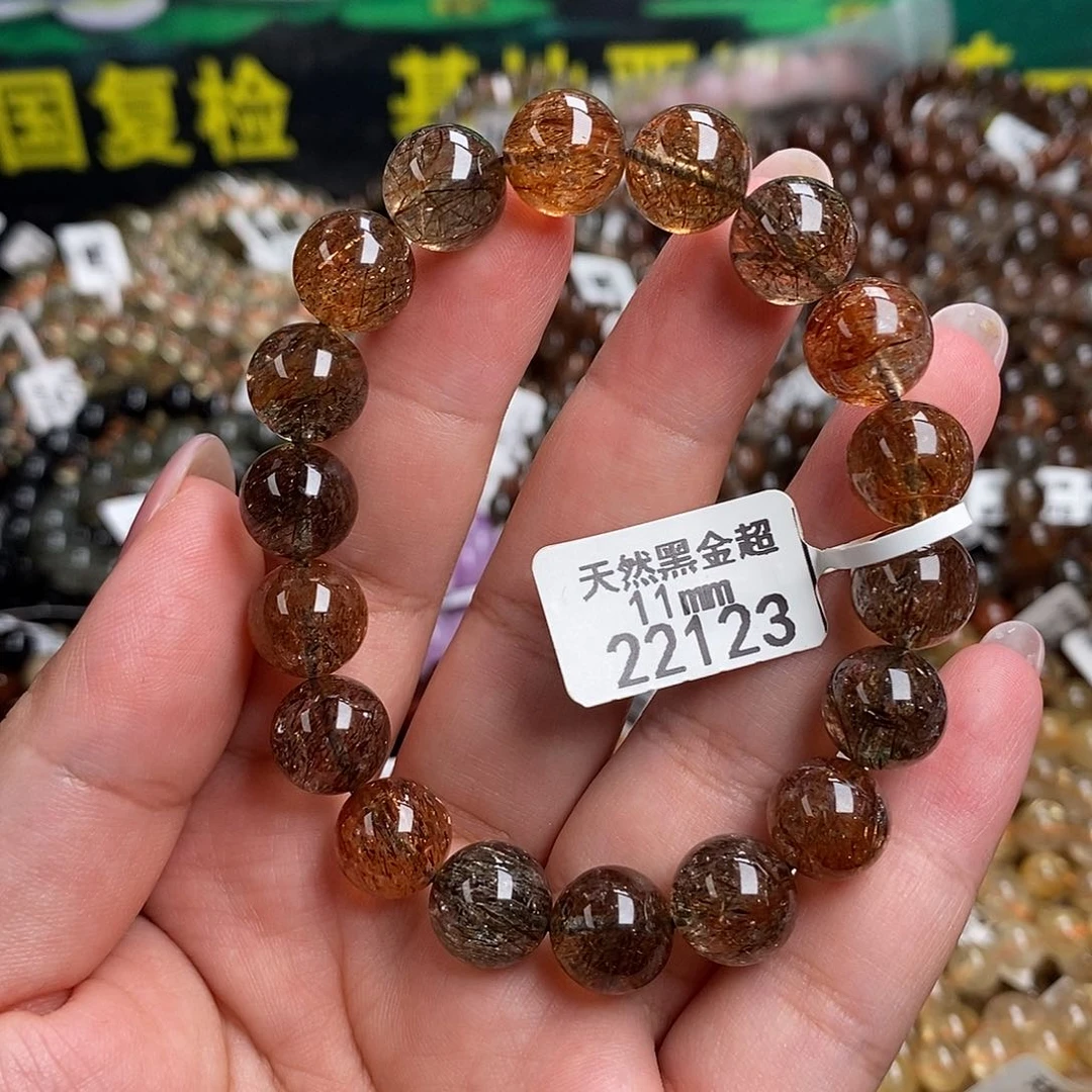 未镶嵌手链水晶水